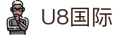首页-U8国际·(中国区)官方直营平台!